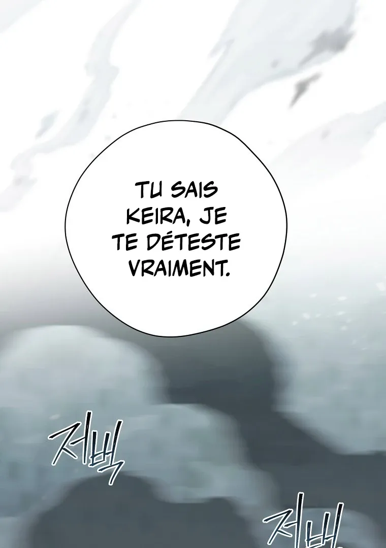 Read I Am The Real One FR Manga Online