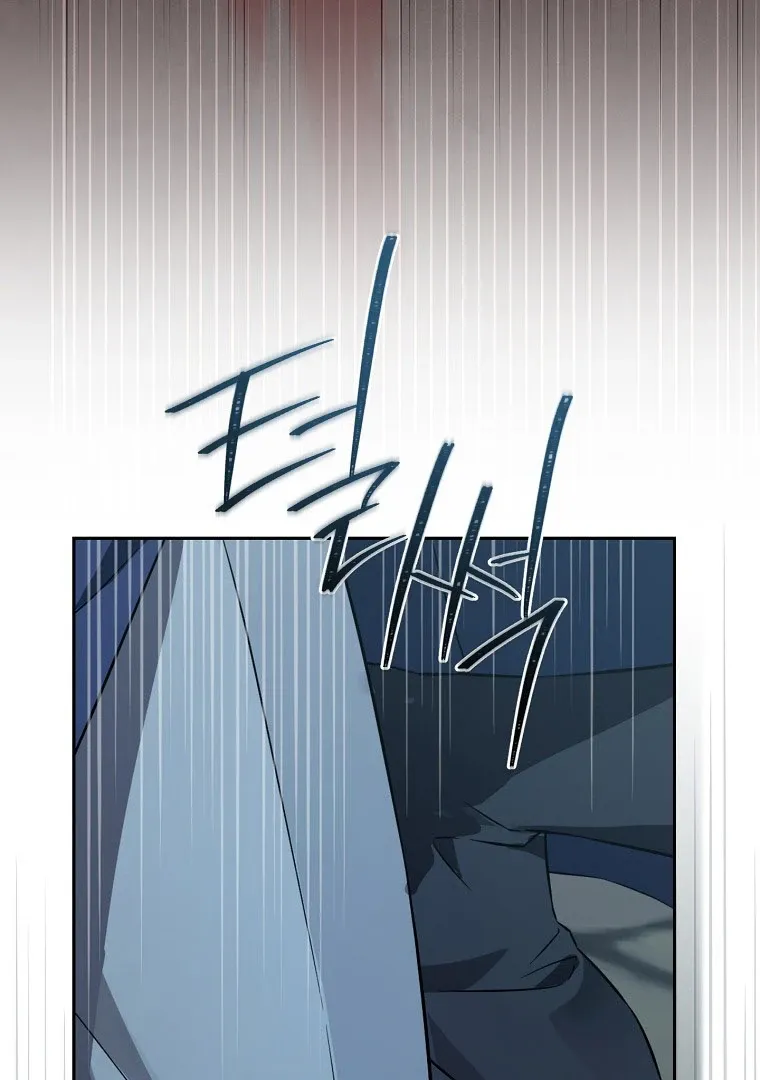 Read I Am The Real One FR Manga Online