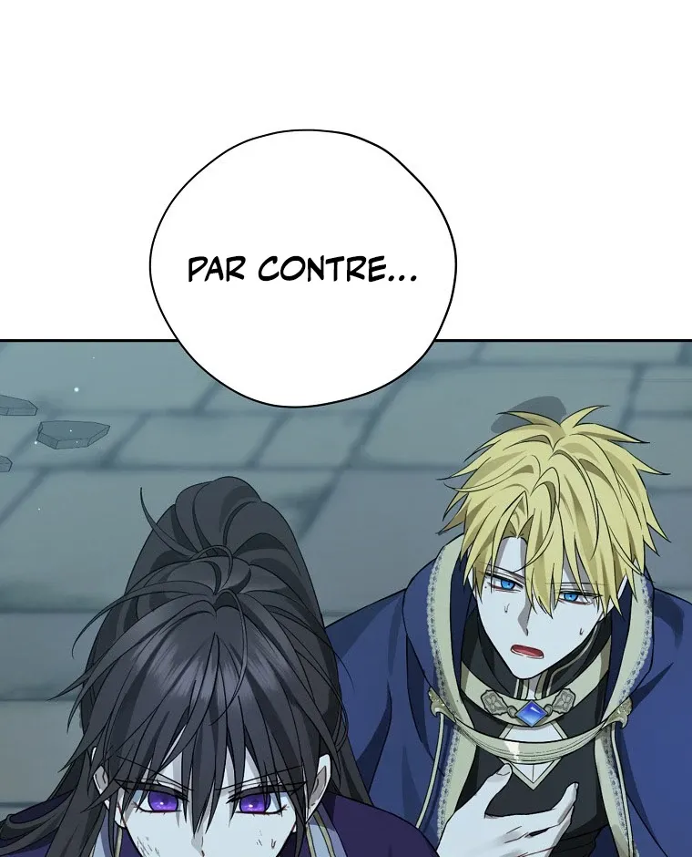 Read I Am The Real One FR Manga Online