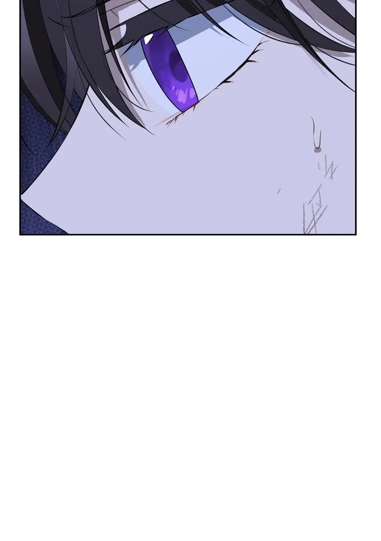 Read I Am The Real One FR Manga Online