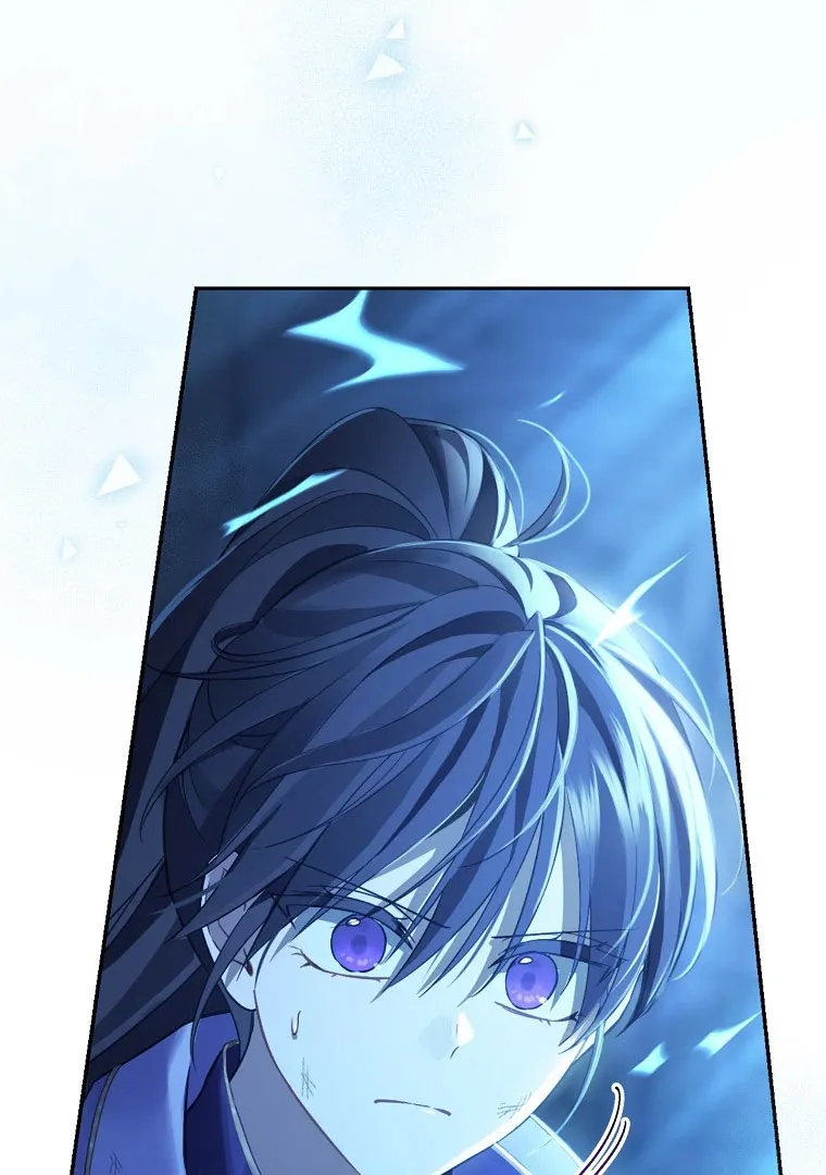 Read I Am The Real One FR Manga Online