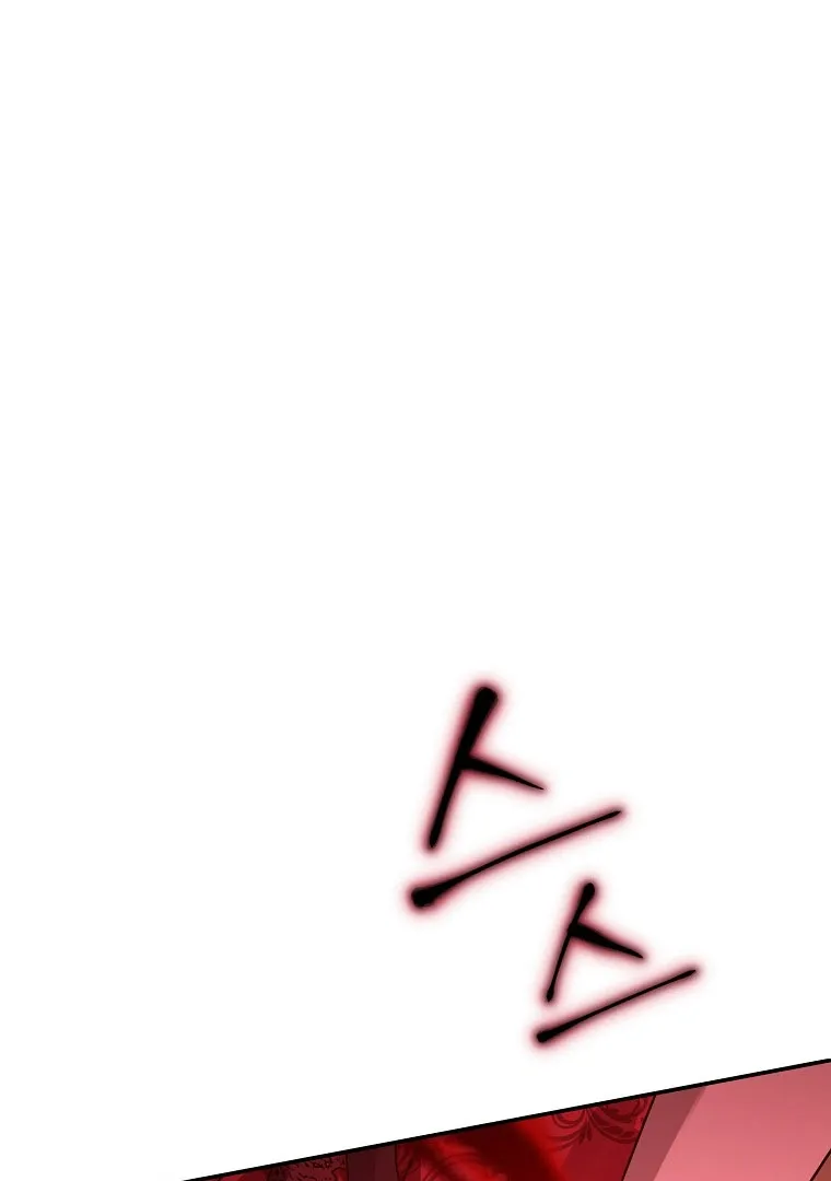 Read I Am The Real One FR Manga Online
