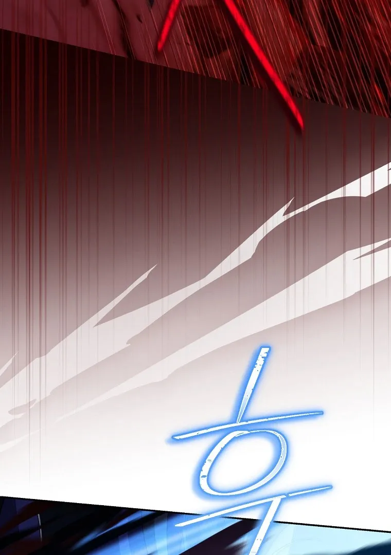 Read I Am The Real One FR Manga Online