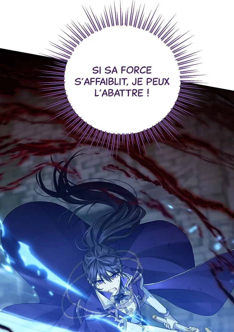 Read I Am The Real One FR Manga Online
