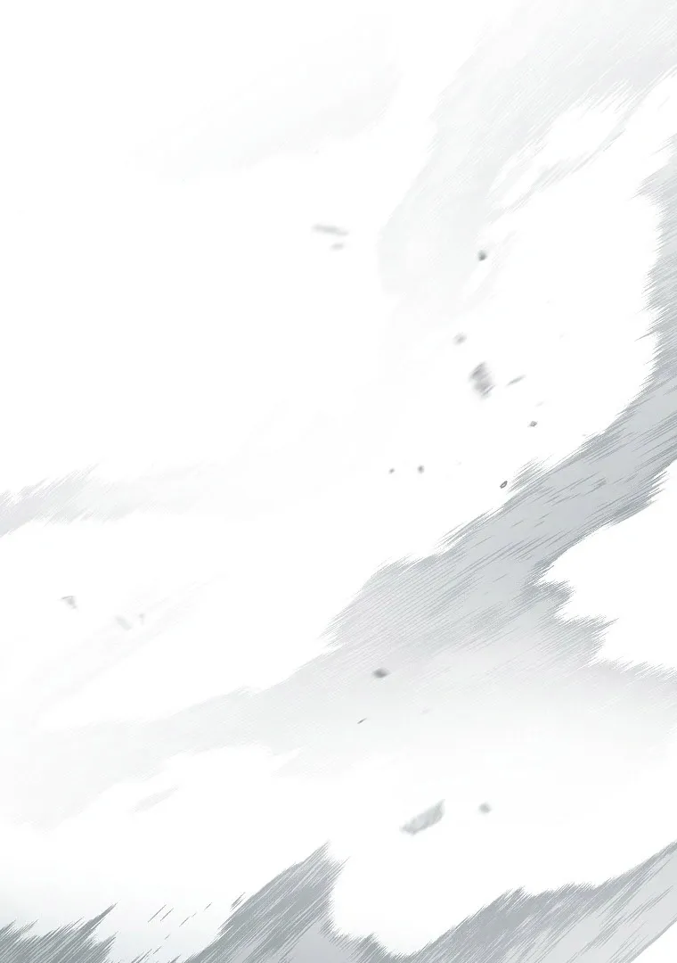 Read I Am The Real One FR Manga Online