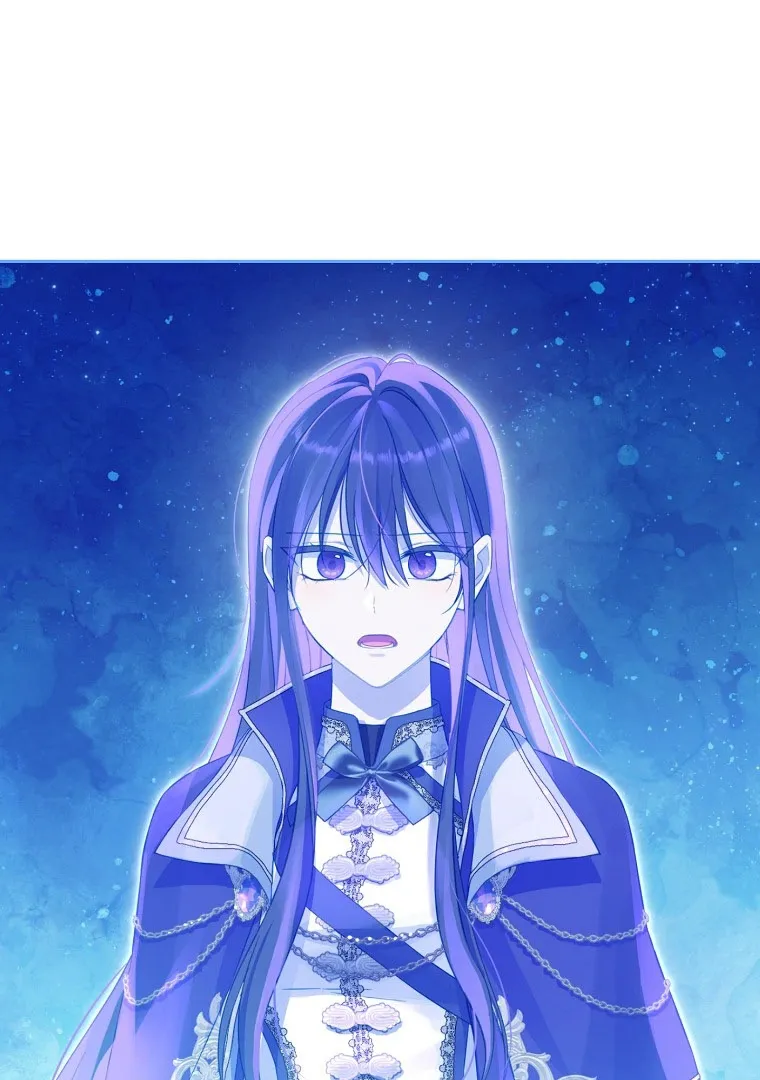 Read I Am The Real One FR Manga Online