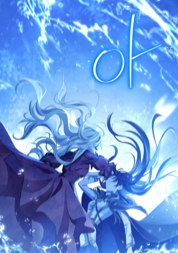 Read I Am The Real One FR Manga Online
