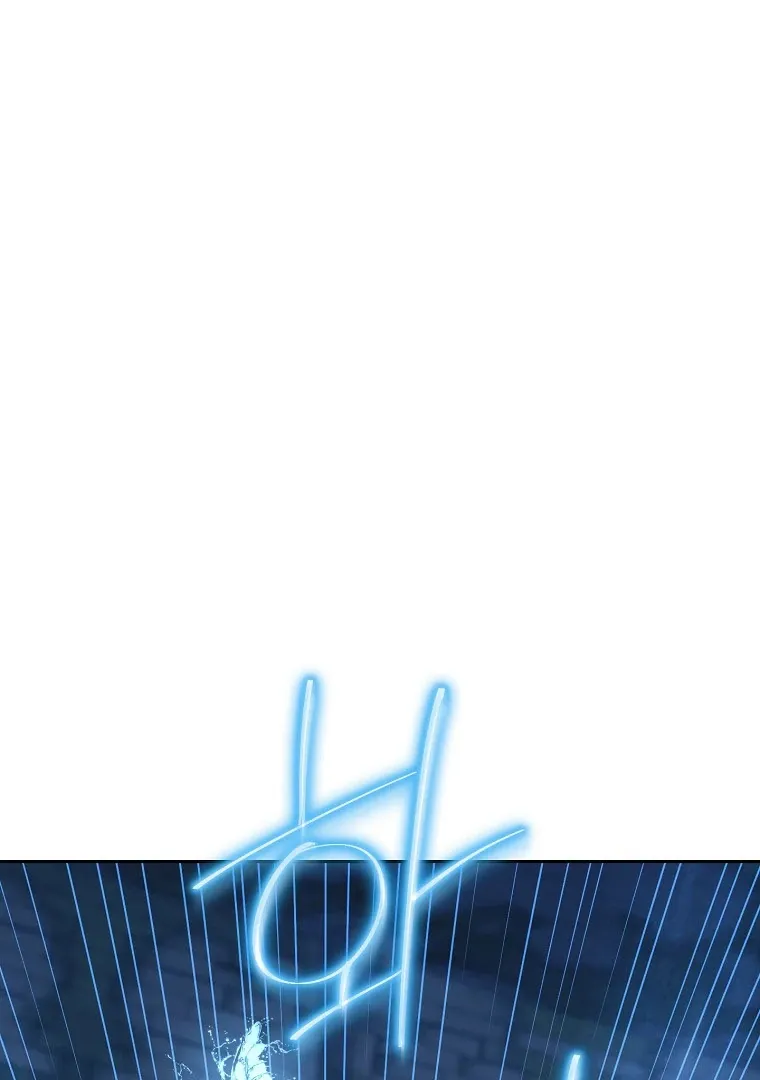 Read I Am The Real One FR Manga Online