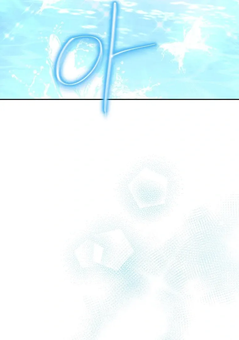 Read I Am The Real One FR Manga Online