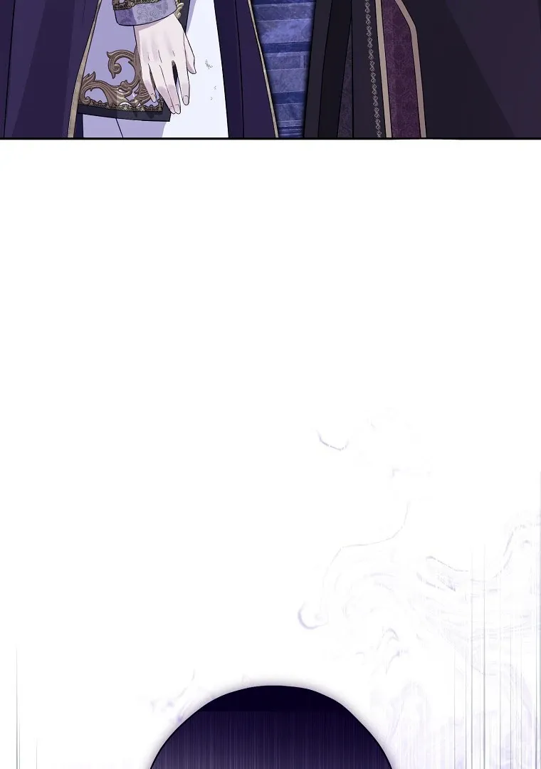 Read I Am The Real One FR Manga Online