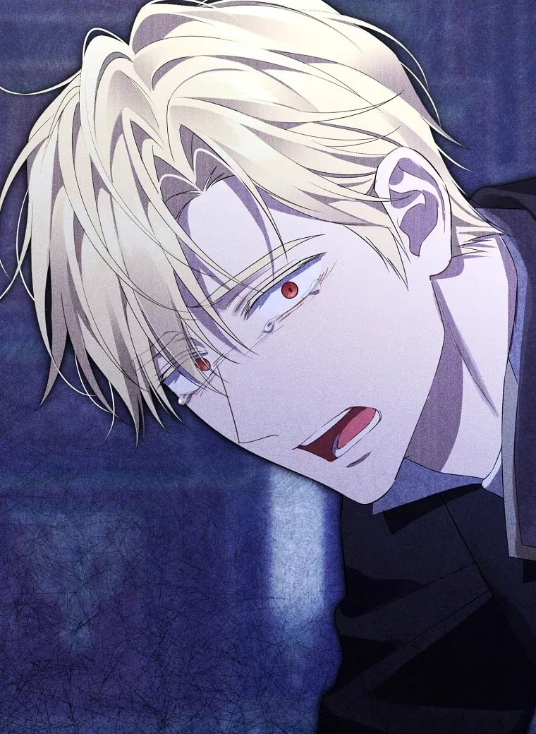 Read I Am The Real One FR Manga Online