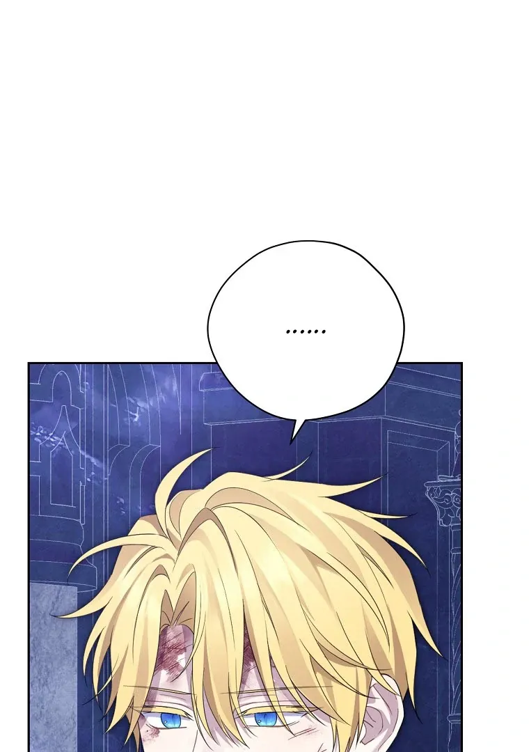 Read I Am The Real One FR Manga Online