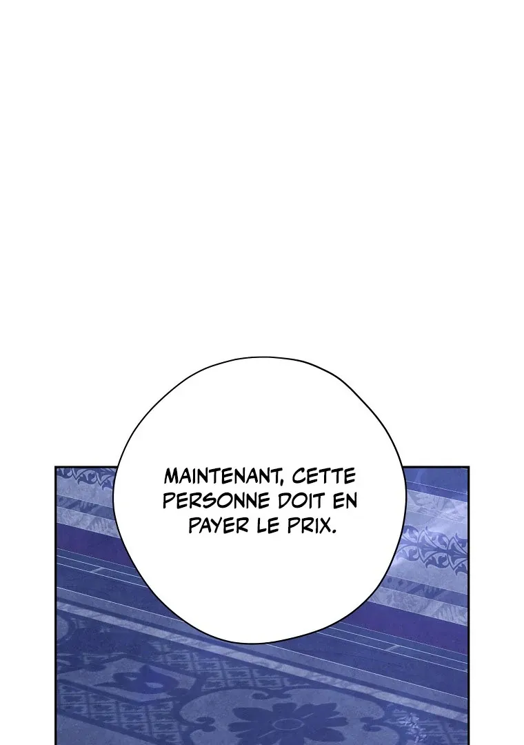 Read I Am The Real One FR Manga Online