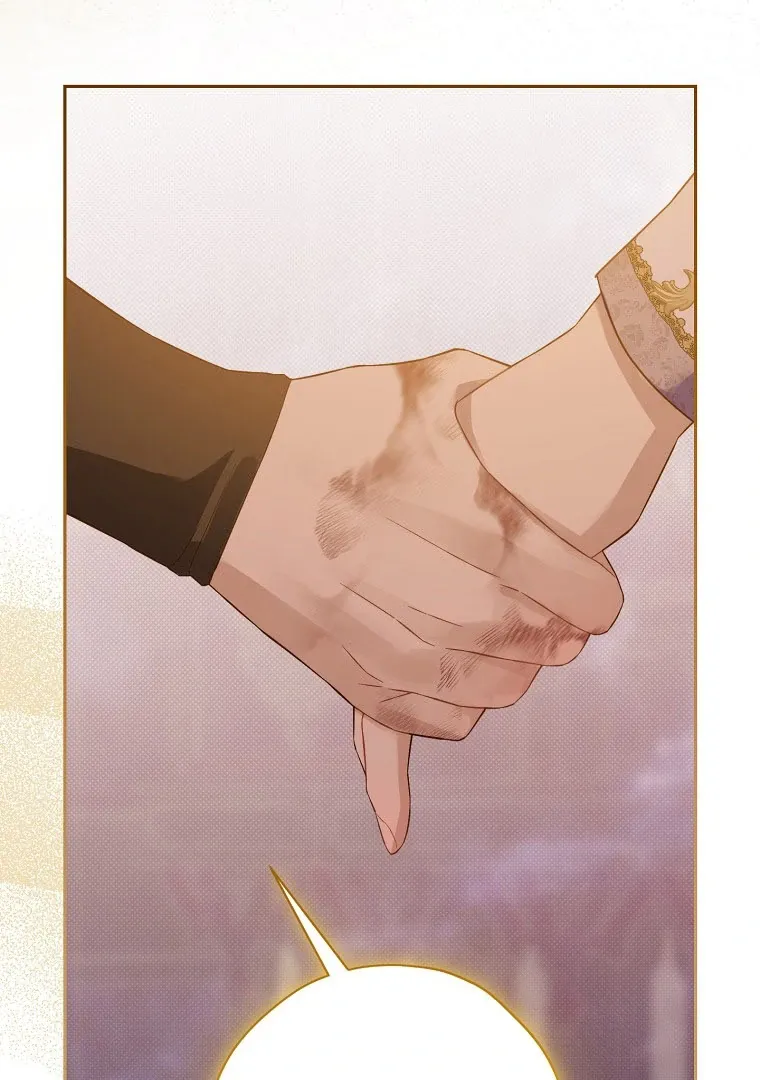 Read I Am The Real One FR Manga Online