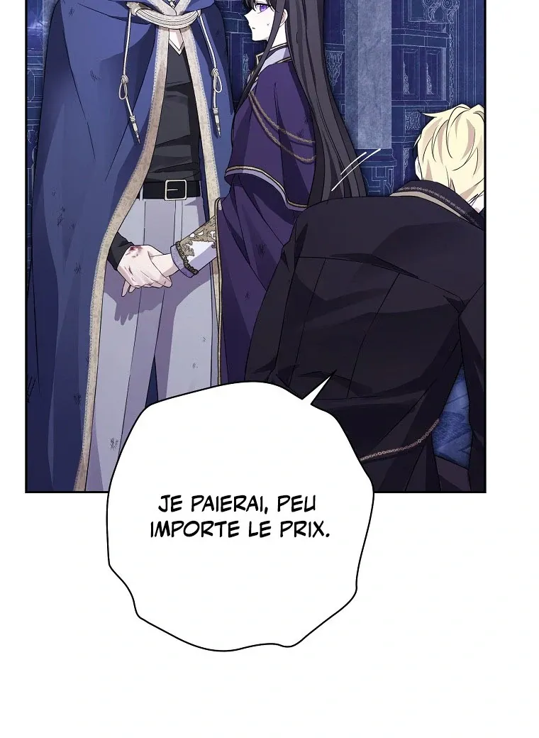 Read I Am The Real One FR Manga Online