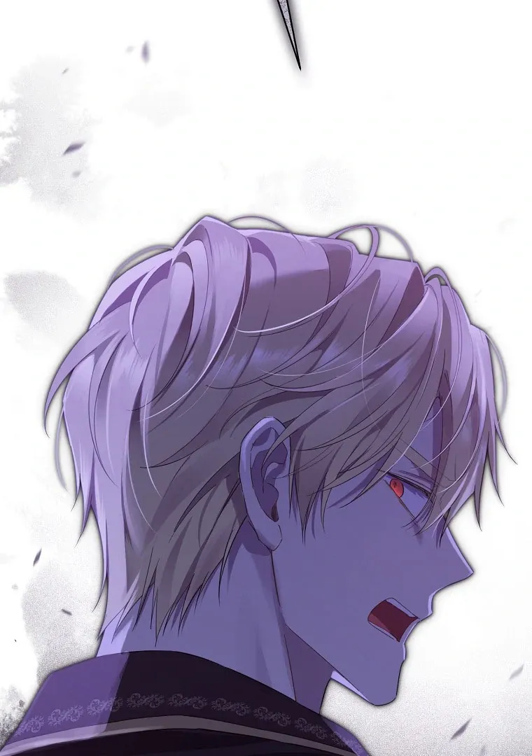Read I Am The Real One FR Manga Online