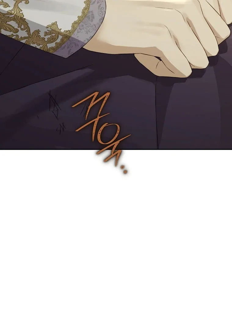 Read I Am The Real One FR Manga Online