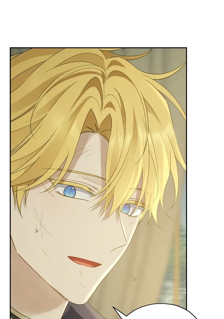 Read I Am The Real One FR Manga Online