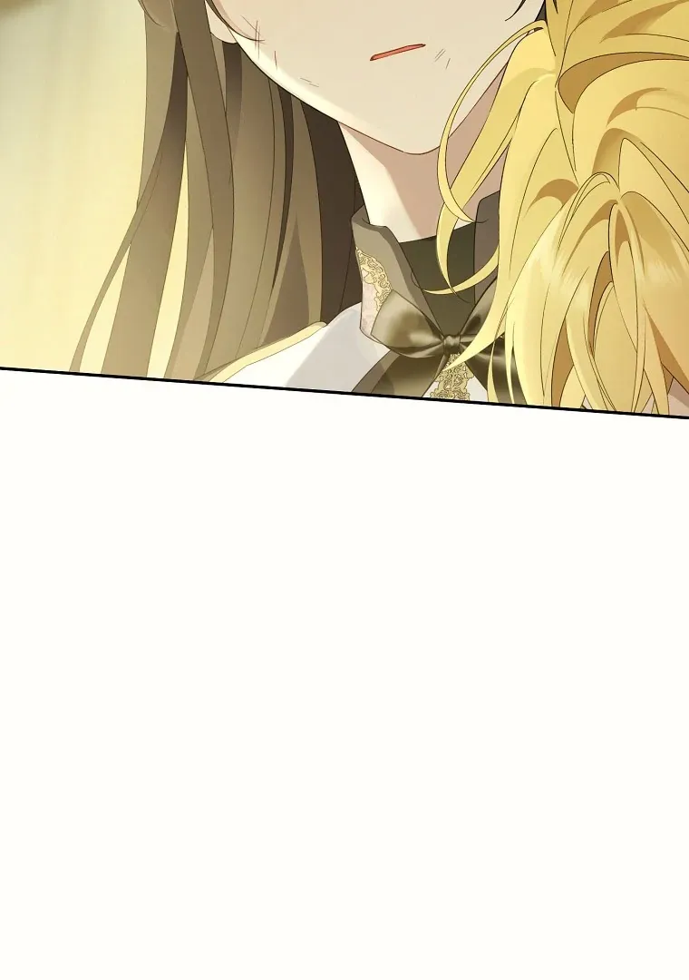 Read I Am The Real One FR Manga Online
