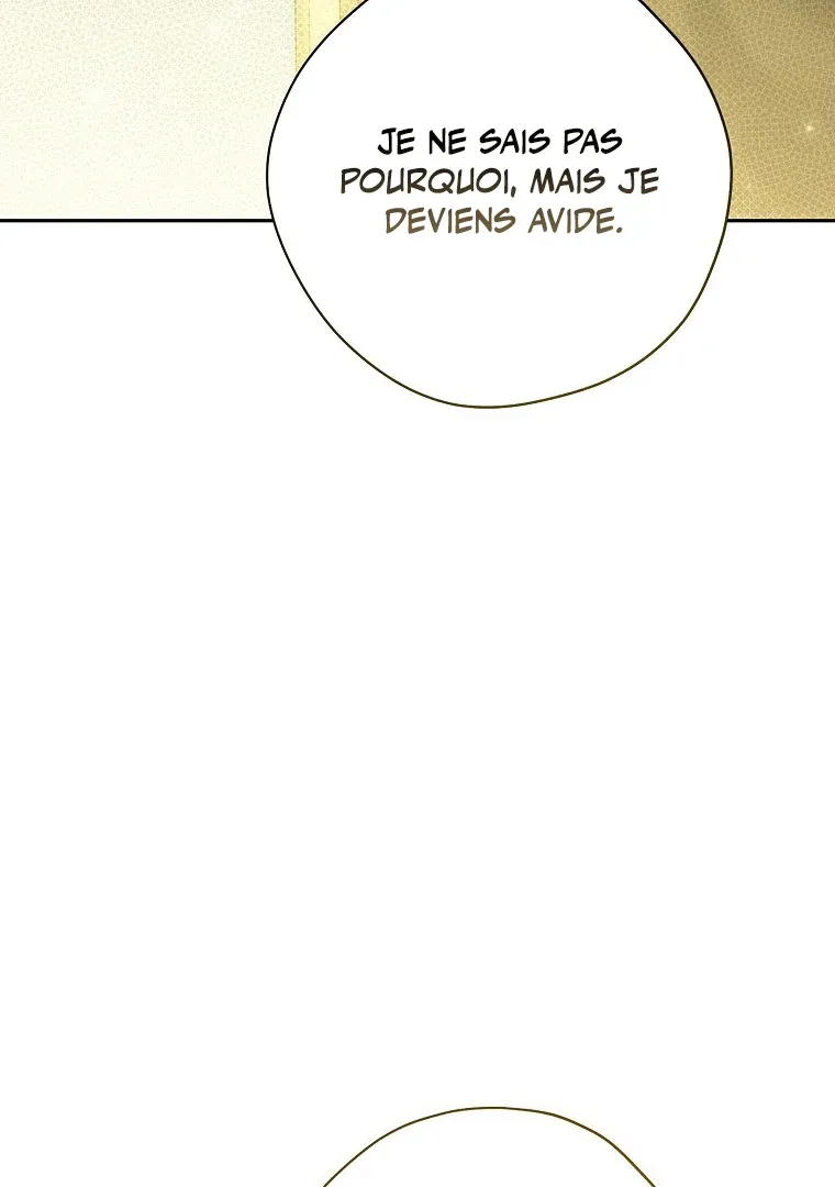 Read I Am The Real One FR Manga Online