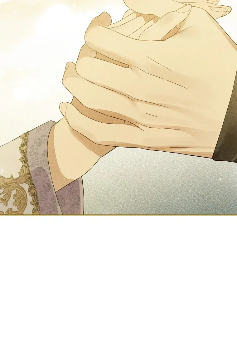 Read I Am The Real One FR Manga Online