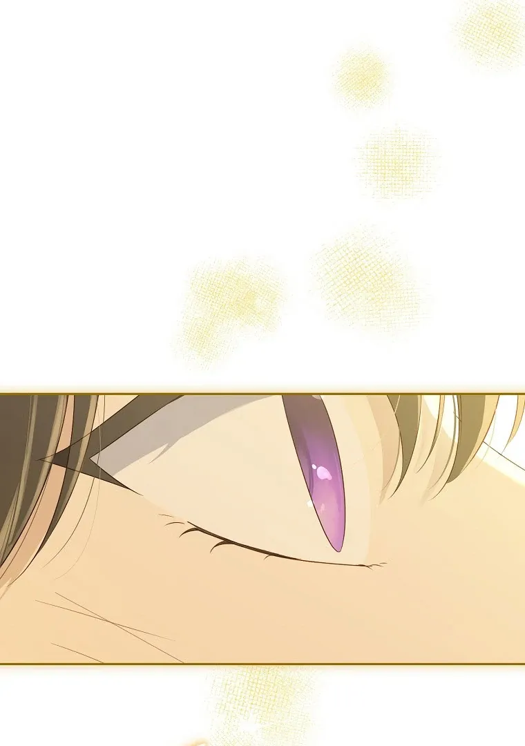 Read I Am The Real One FR Manga Online