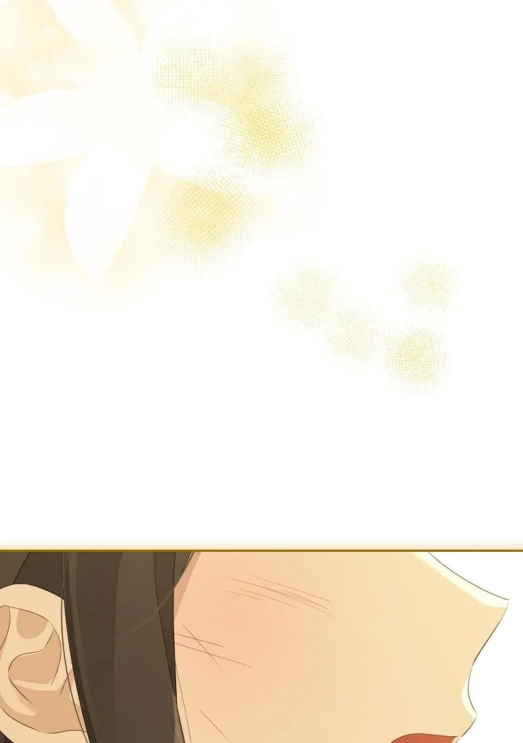 Read I Am The Real One FR Manga Online