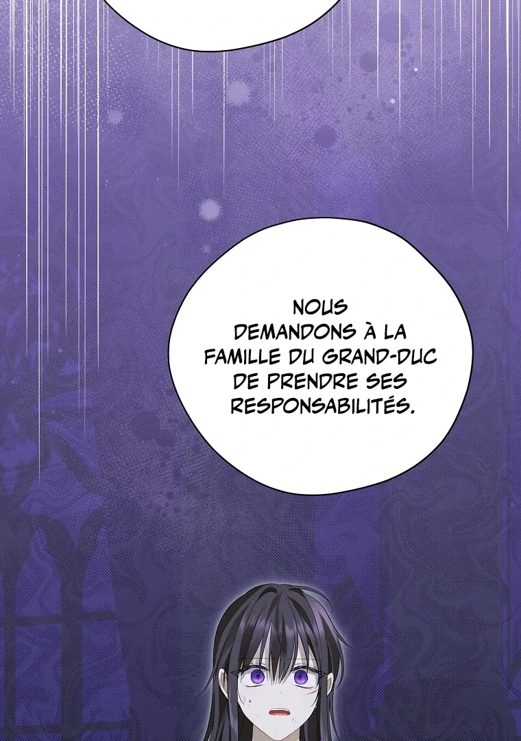 Read I Am The Real One FR Manga Online