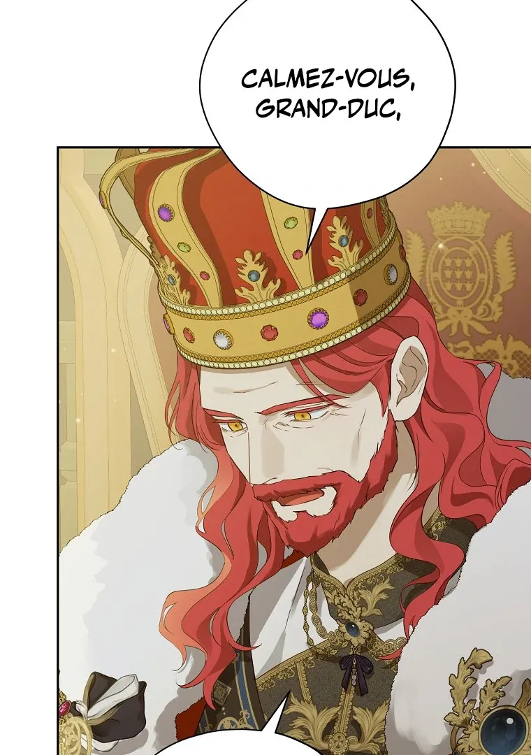 Read I Am The Real One FR Manga Online