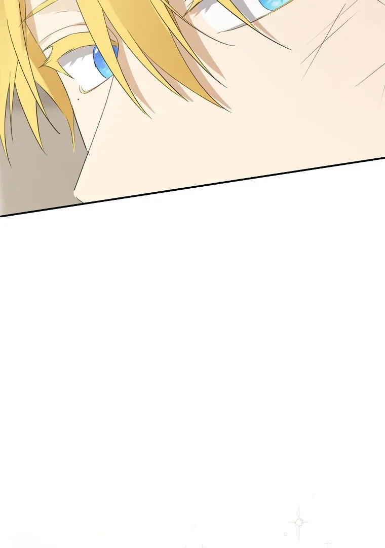 Read I Am The Real One FR Manga Online
