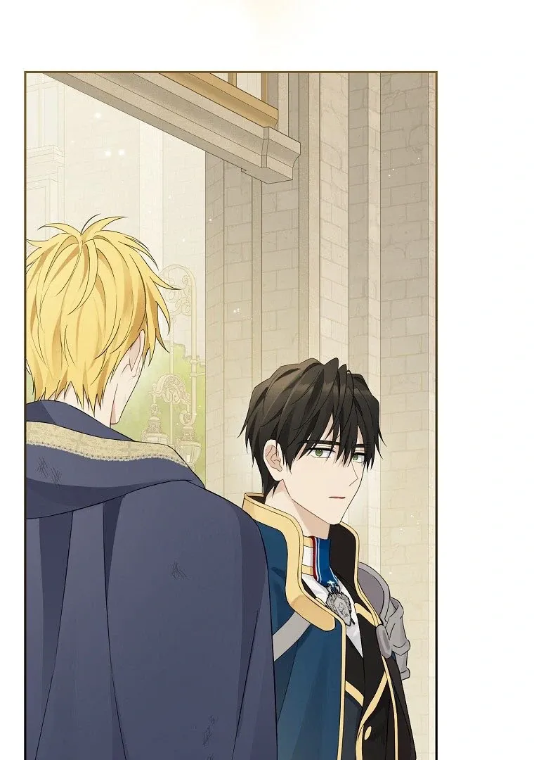Read I Am The Real One FR Manga Online