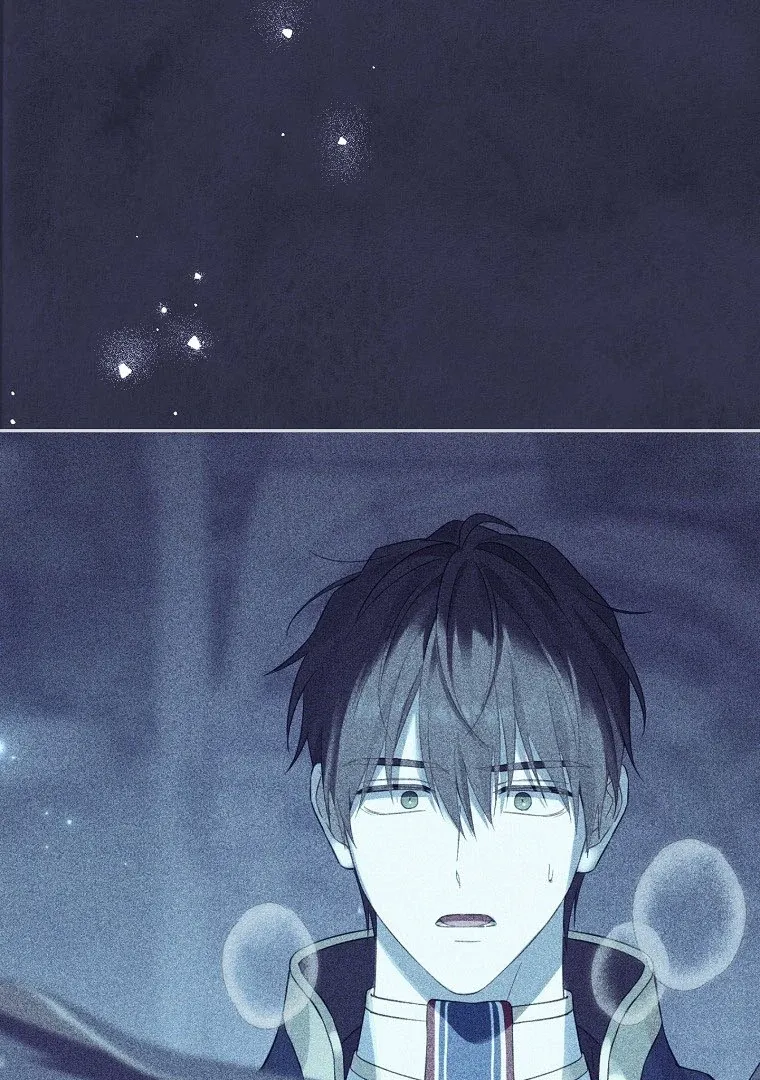 Read I Am The Real One FR Manga Online