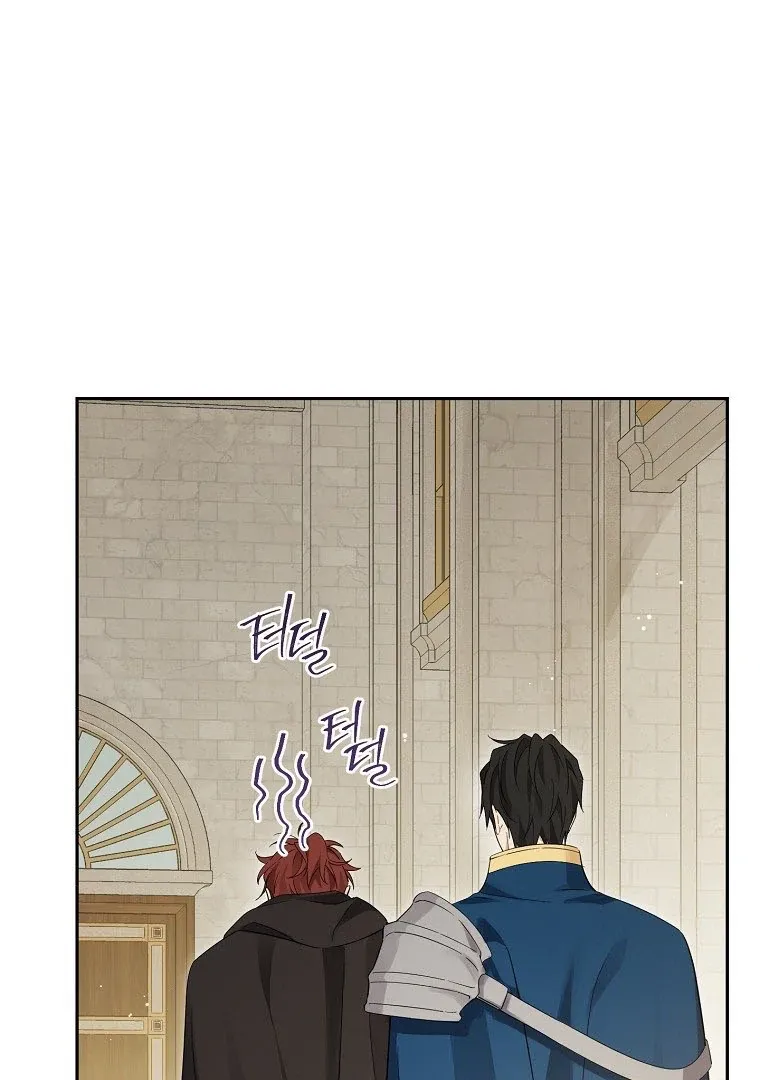 Read I Am The Real One FR Manga Online