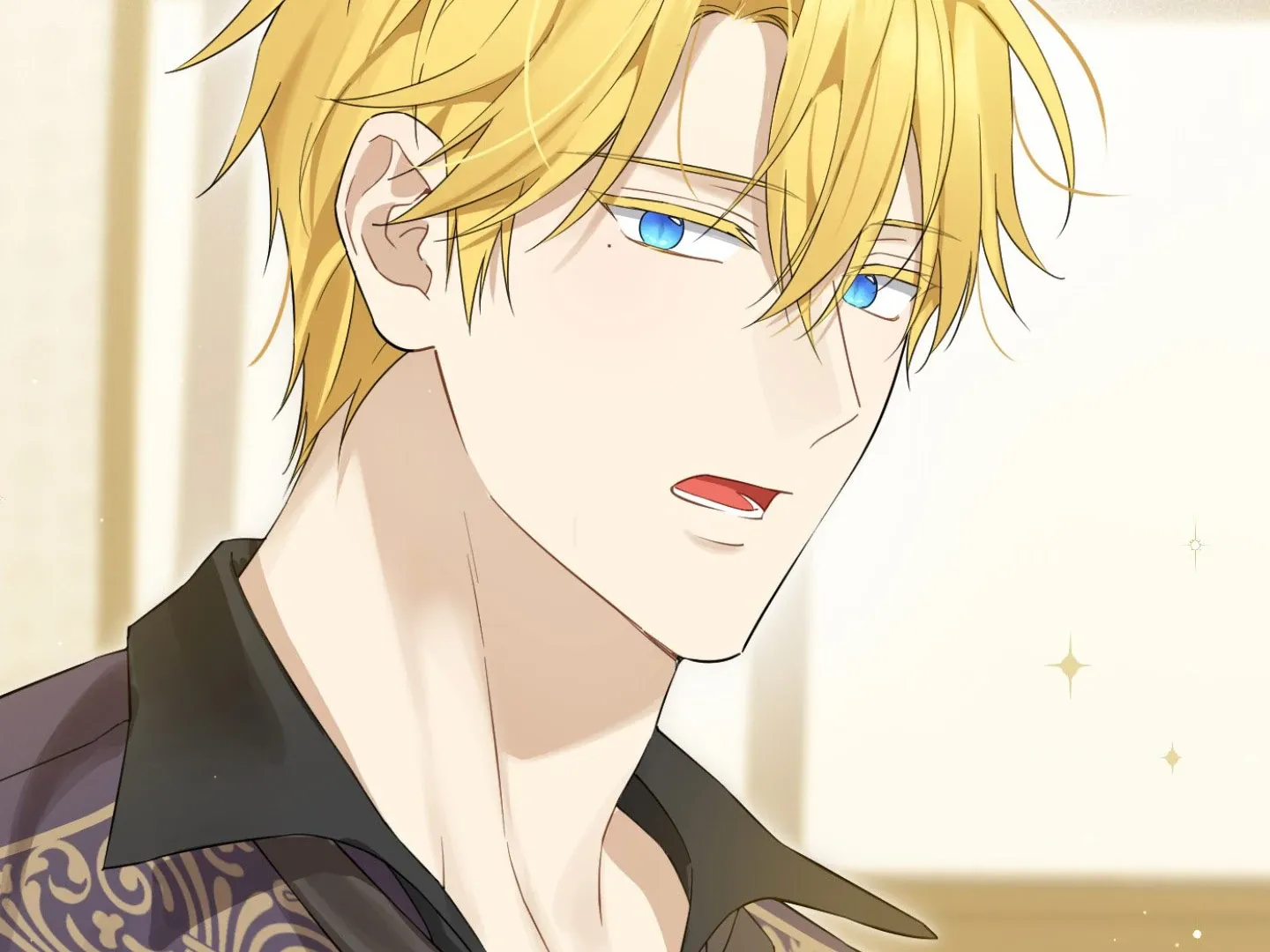 Read I Am The Real One FR Manga Online