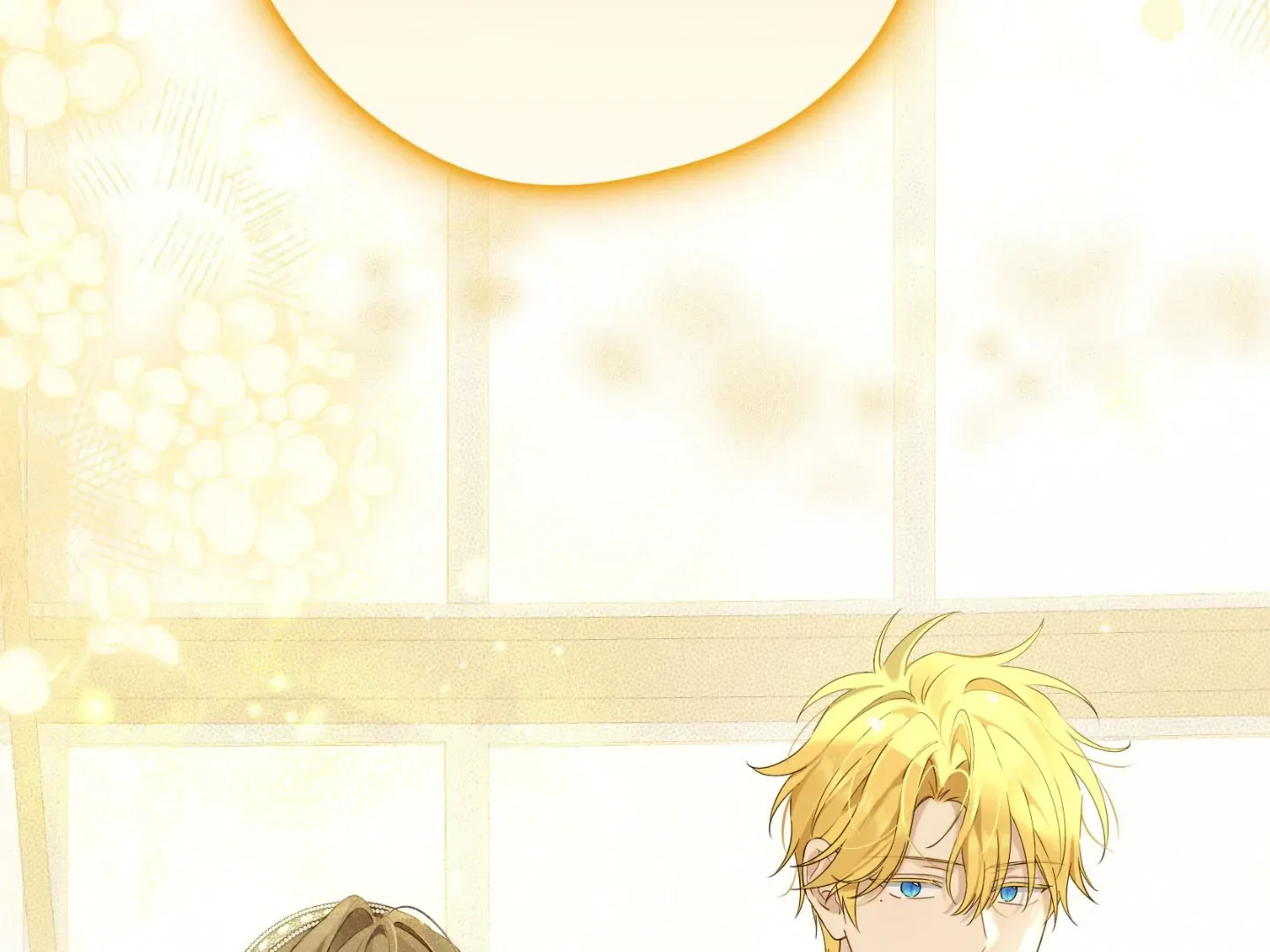 Read I Am The Real One FR Manga Online