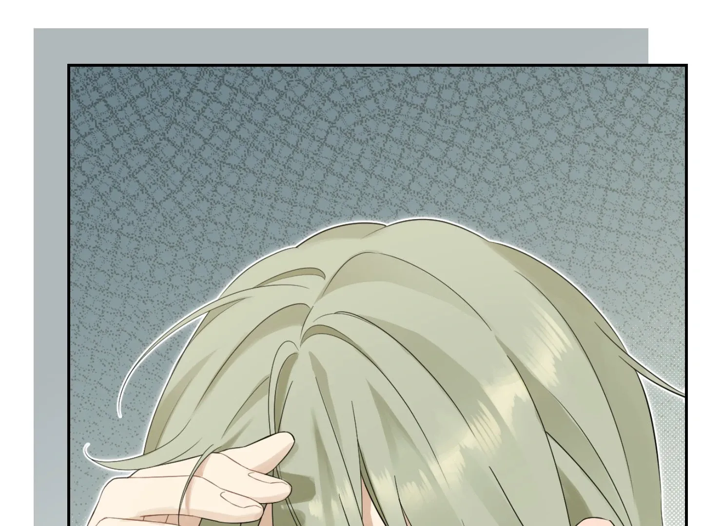 Read I Am The Real One FR Manga Online