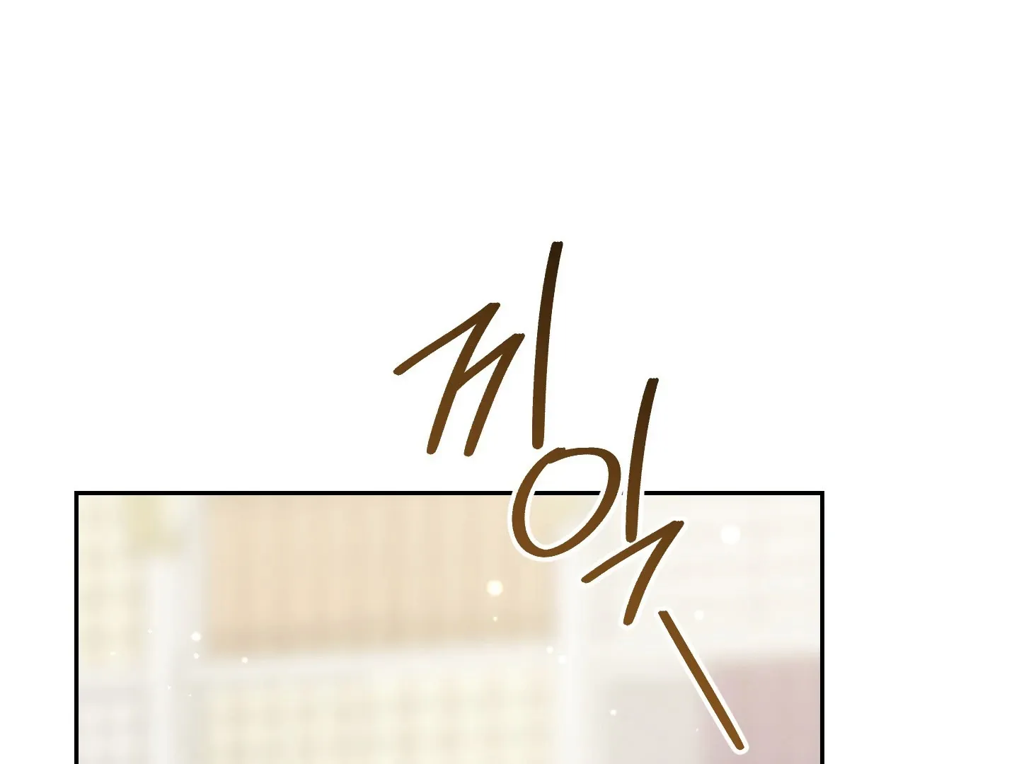 Read I Am The Real One FR Manga Online