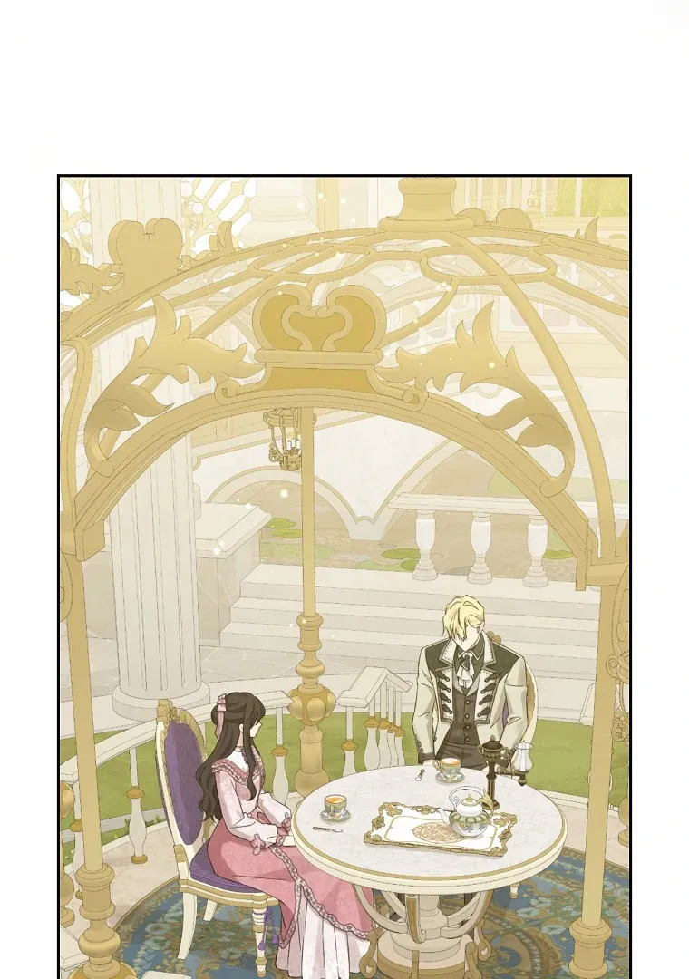 Read I Am The Real One FR Manga Online