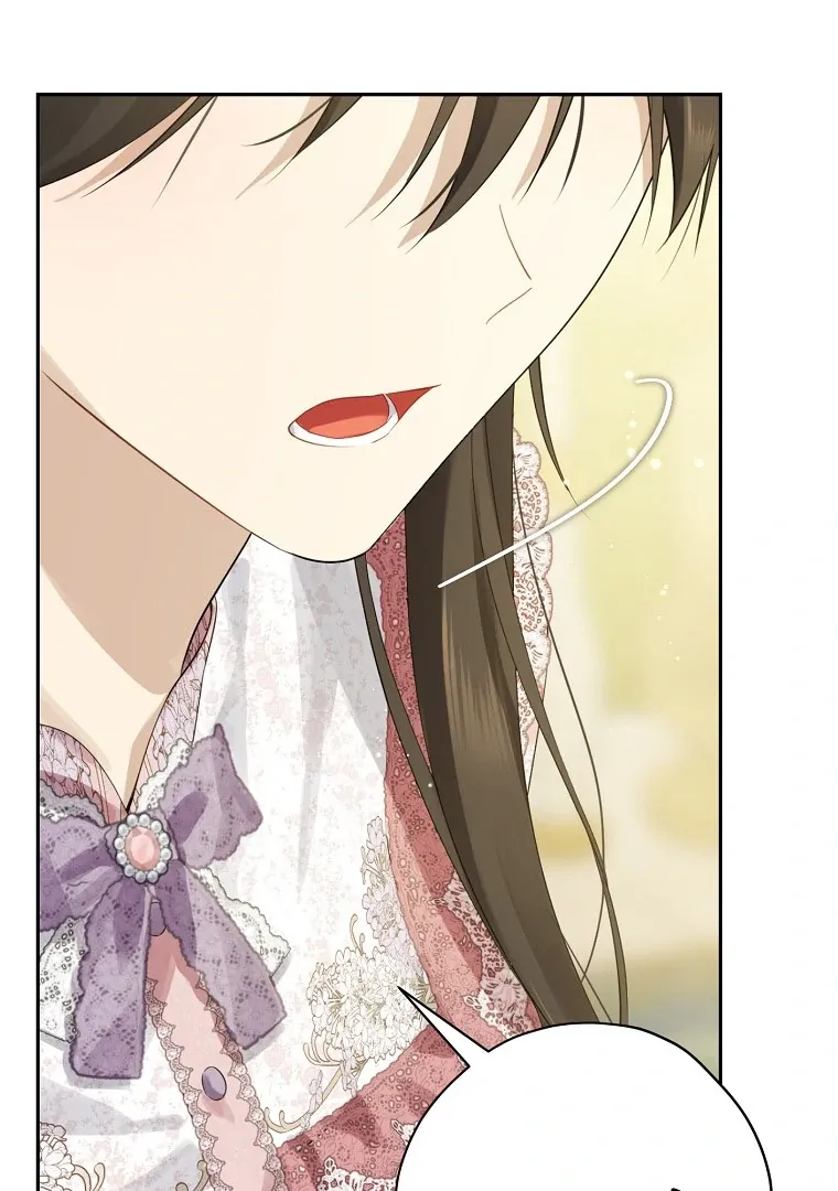 Read I Am The Real One FR Manga Online