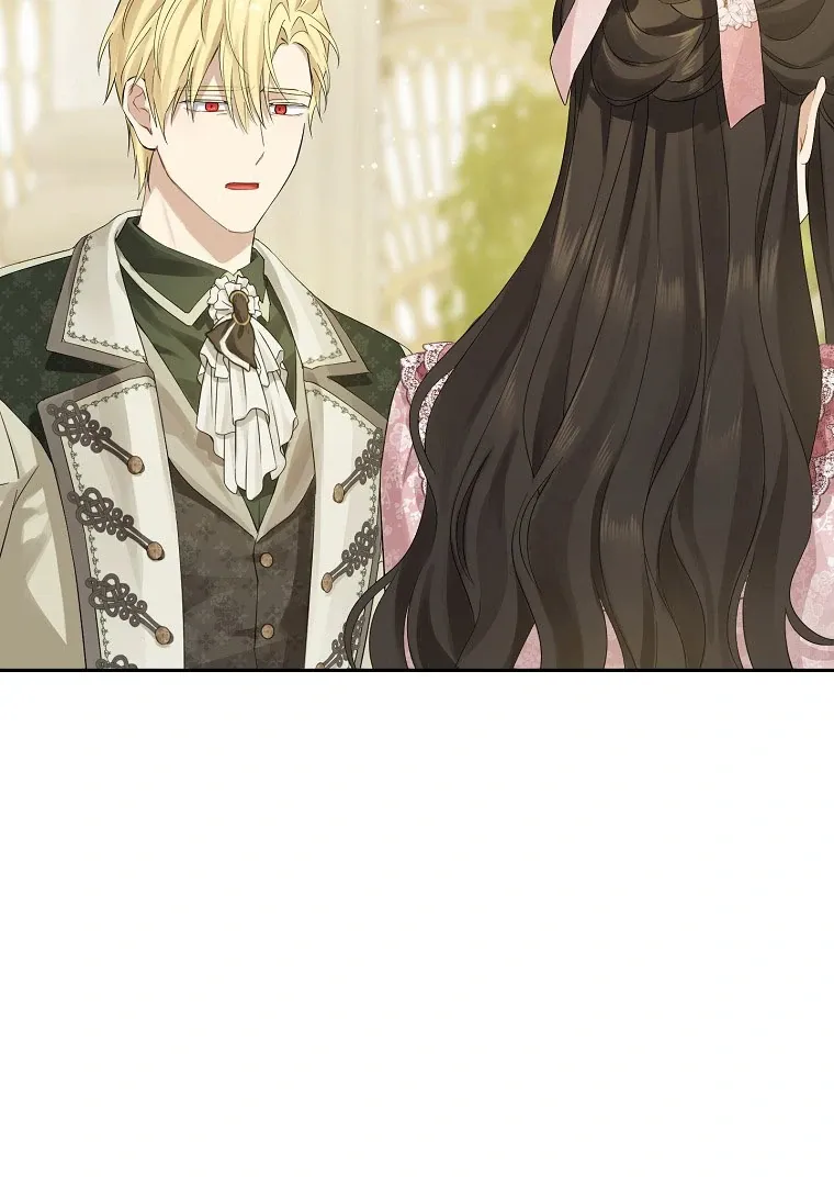 Read I Am The Real One FR Manga Online