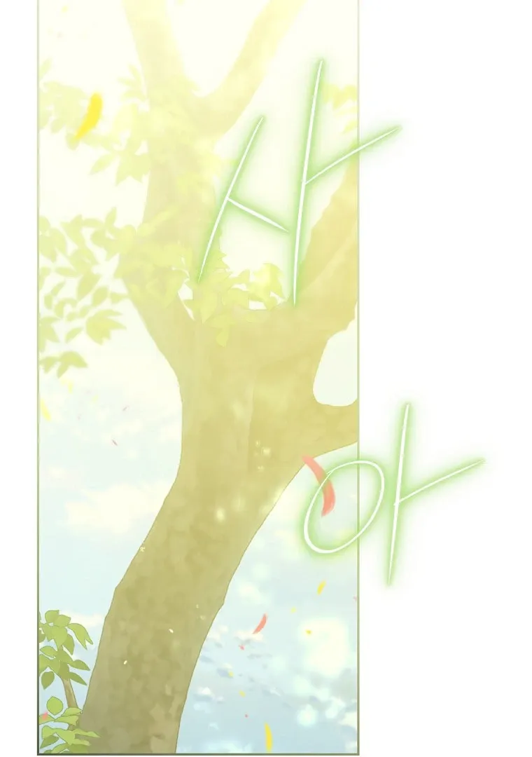 Read I Am The Real One FR Manga Online