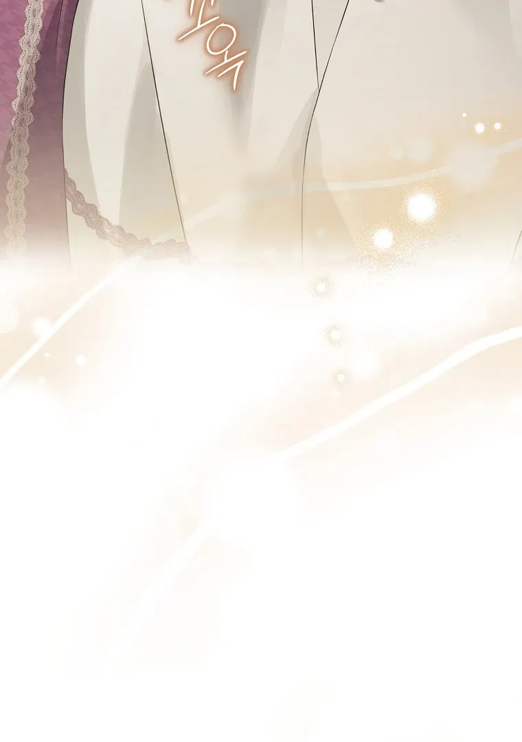 Read I Am The Real One FR Manga Online