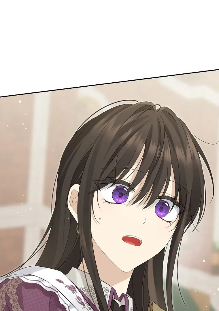 Read I Am The Real One FR Manga Online