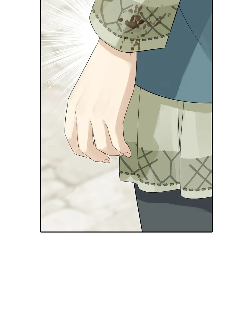 Read I Am The Real One FR Manga Online