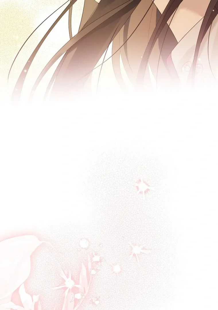 Read I Am The Real One FR Manga Online