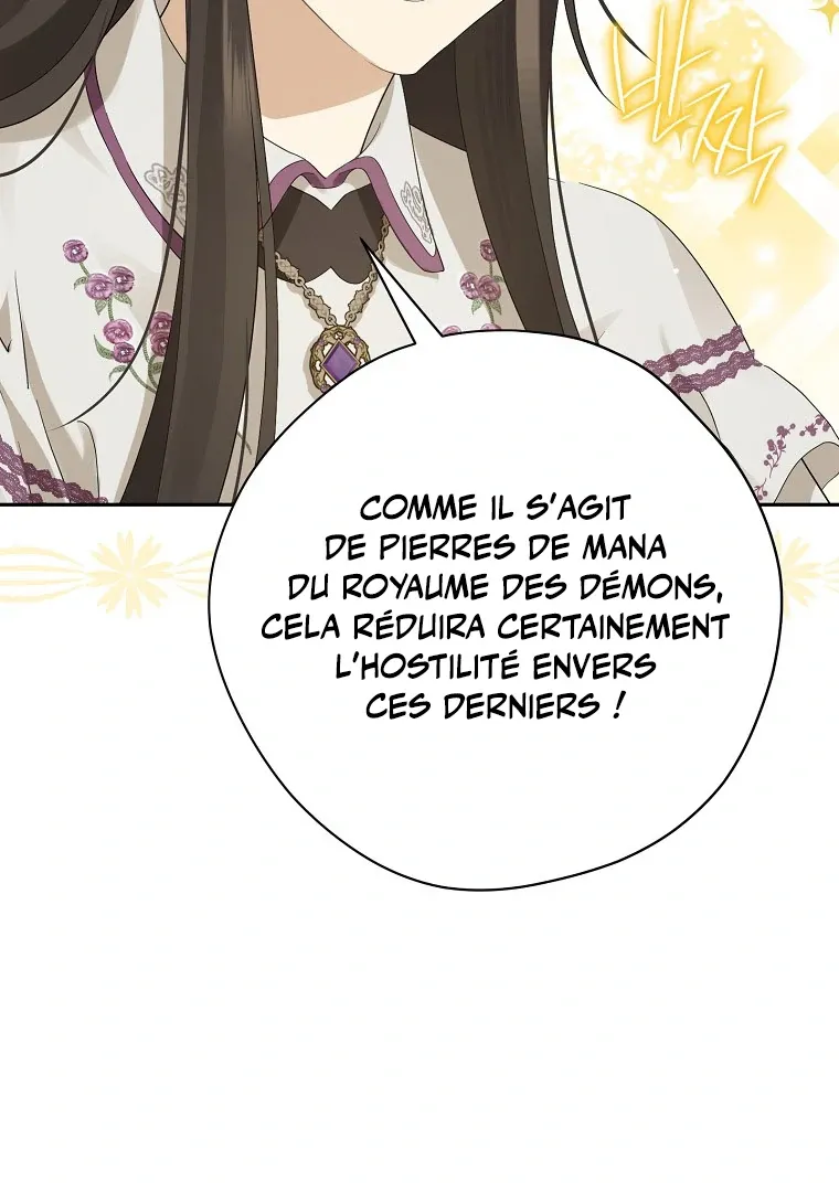 Read I Am The Real One FR Manga Online