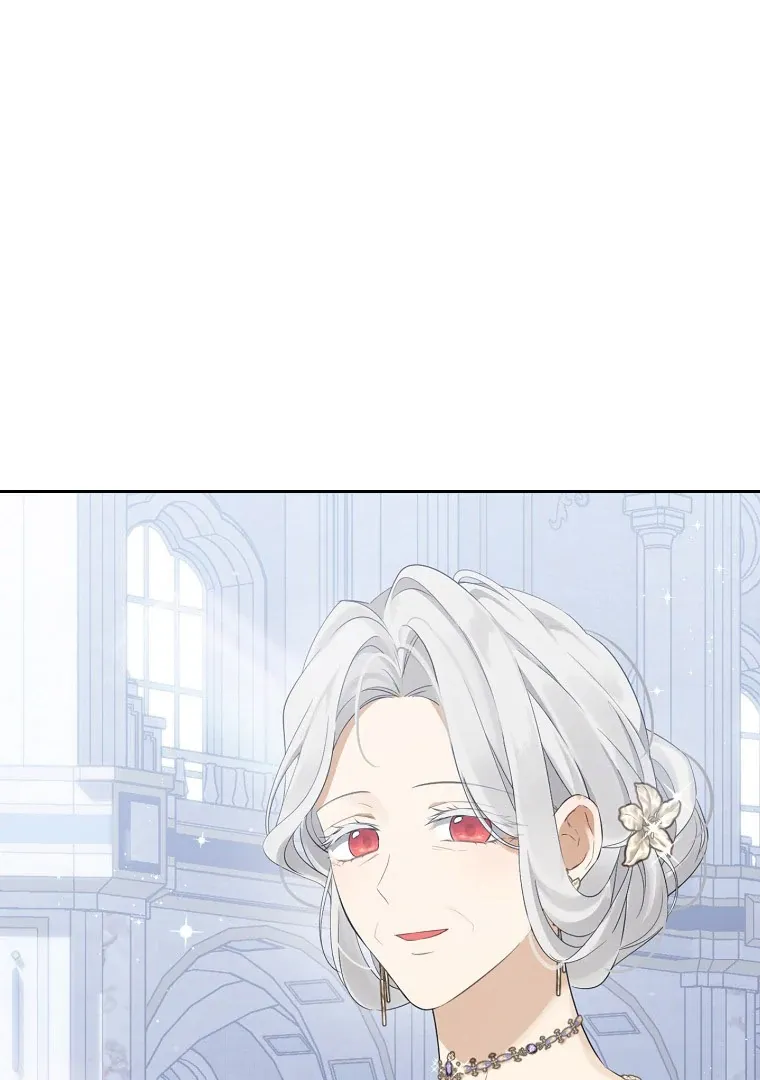 Read I Am The Real One FR Manga Online