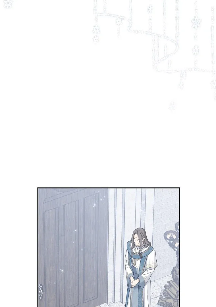 Read I Am The Real One FR Manga Online