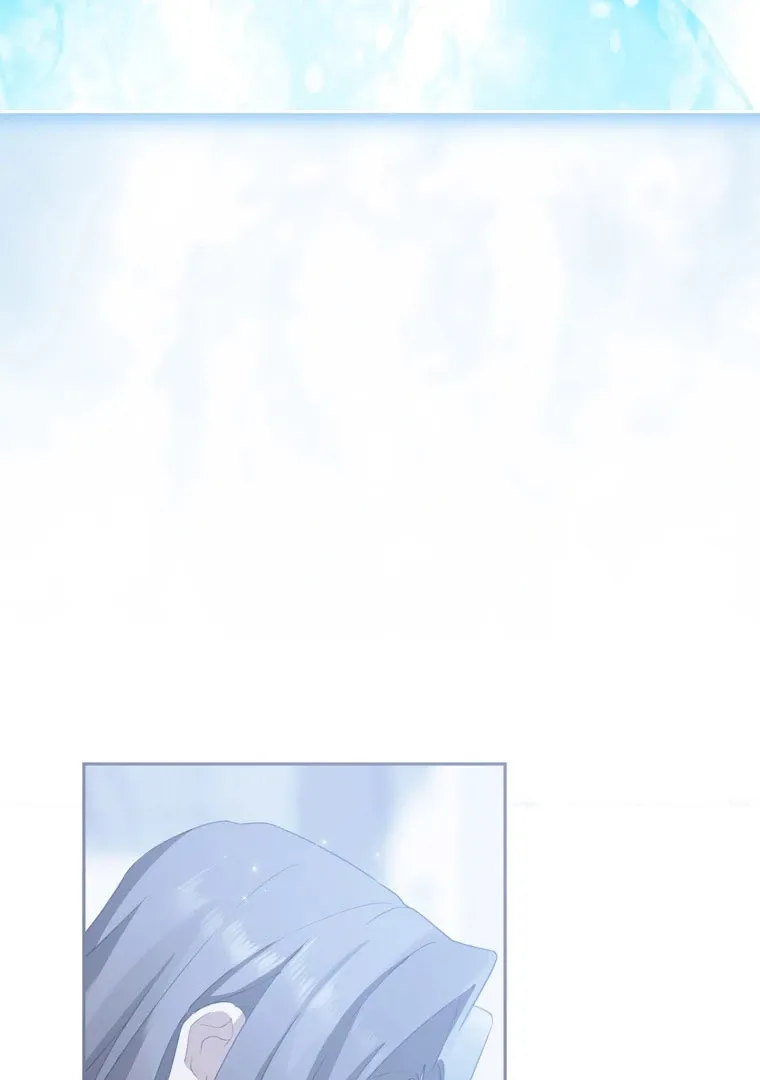 Read I Am The Real One FR Manga Online