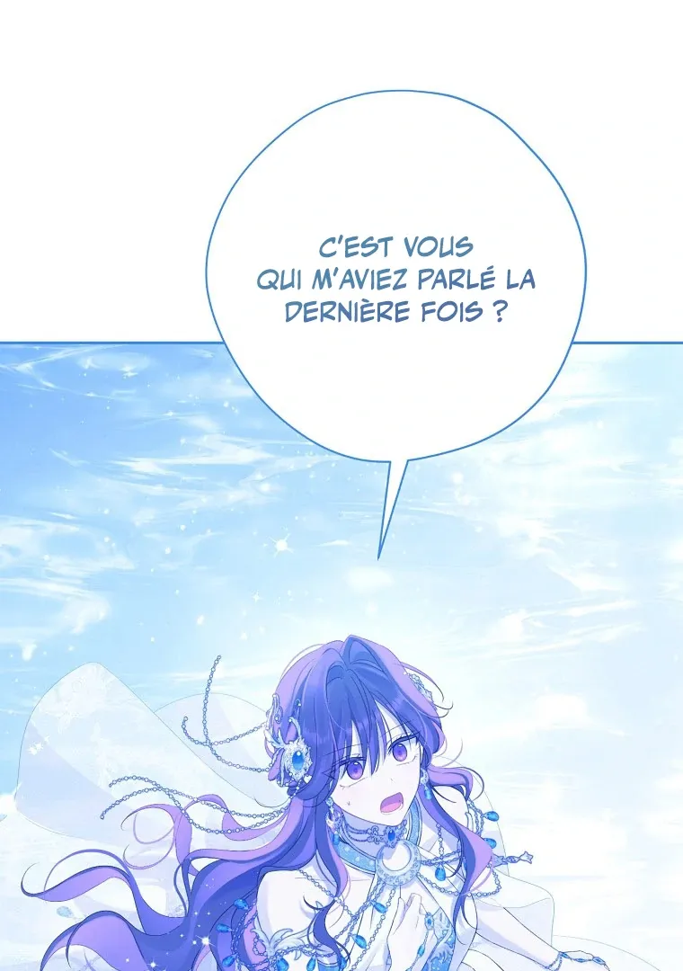 Read I Am The Real One FR Manga Online